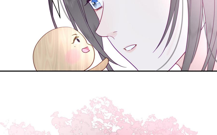 妖怪混圈指南 - 第93话 久违的吻 - 第72张图