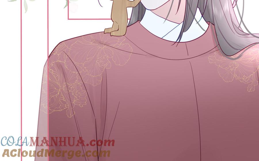 妖怪混圈指南 - 第93话 久违的吻 - 第70张图