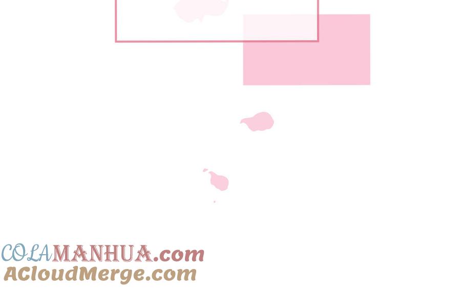 妖怪混圈指南 - 第93话 久违的吻 - 第76张图