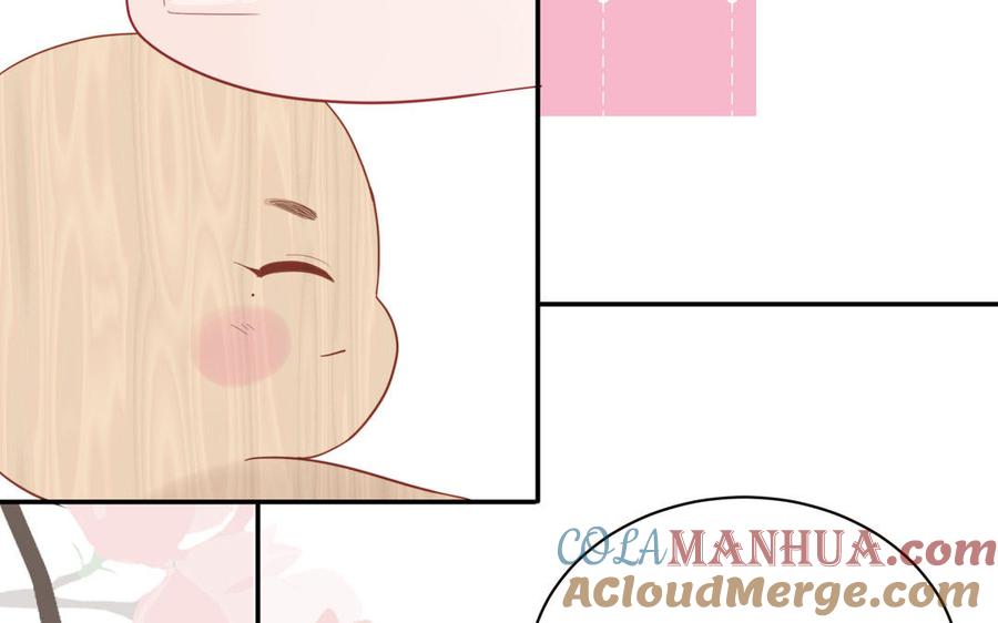 妖怪混圈指南 - 第93话 久违的吻 - 第52张图