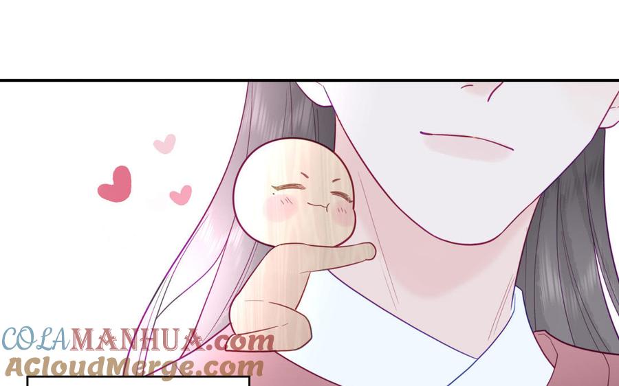 妖怪混圈指南 - 第93话 久违的吻 - 第49张图