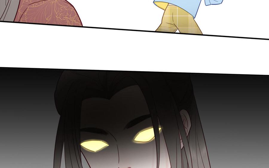 妖怪混圈指南 - 第94话 学习现代生活 - 第47张图