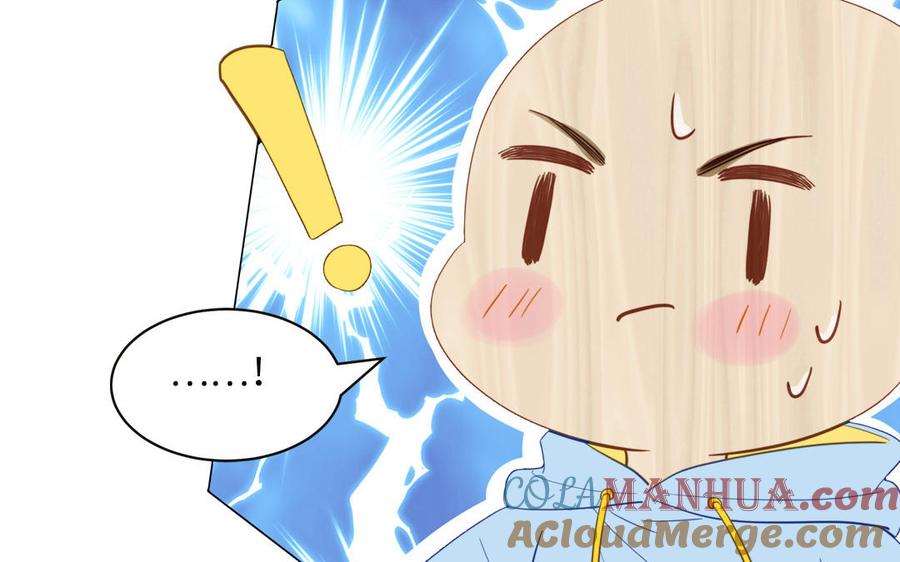 妖怪混圈指南 - 第94话 学习现代生活 - 第43张图