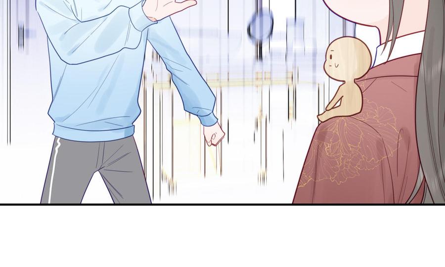 妖怪混圈指南 - 第94话 学习现代生活 - 第33张图