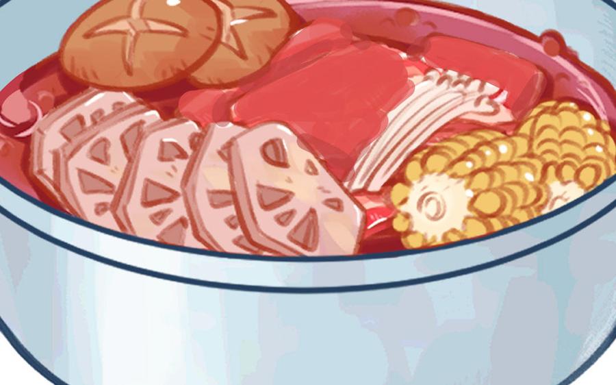 妖怪混圈指南 - 第94话 学习现代生活 - 第57张图