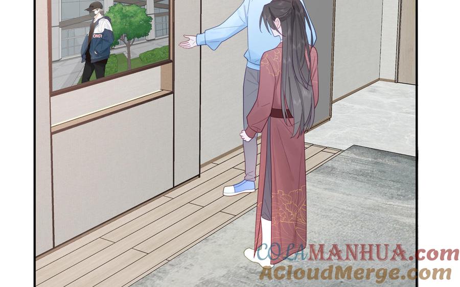 妖怪混圈指南 - 第94话 学习现代生活 - 第19张图