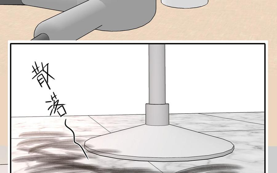 妖怪混圈指南 - 第94话 学习现代生活 - 第62张图