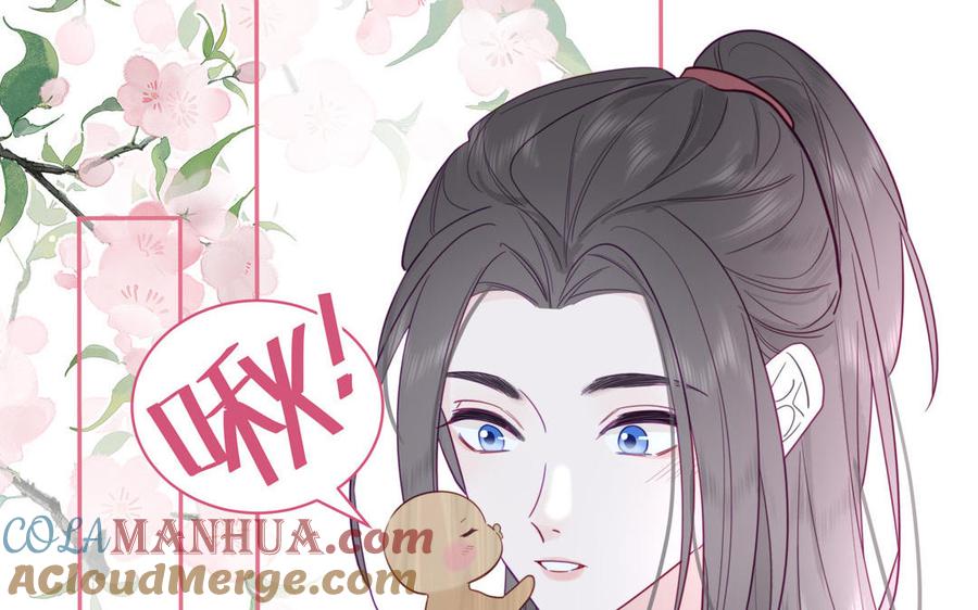 妖怪混圈指南 - 第94话 学习现代生活 - 第7张图