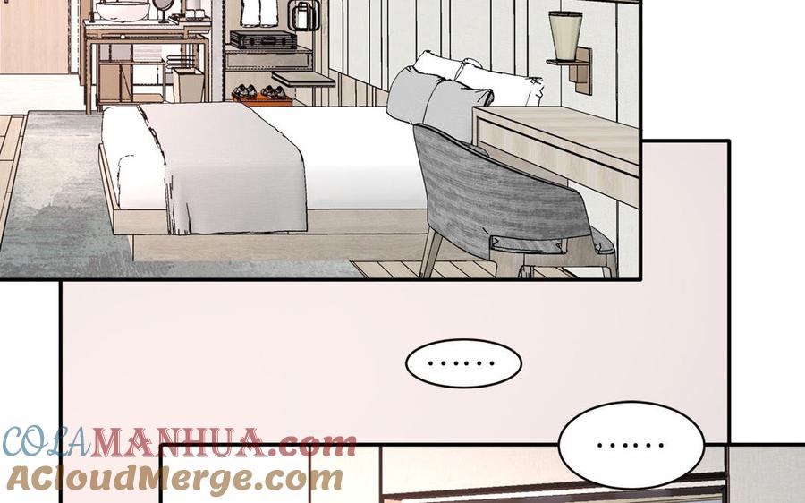 妖怪混圈指南 - 第94话 学习现代生活 - 第16张图