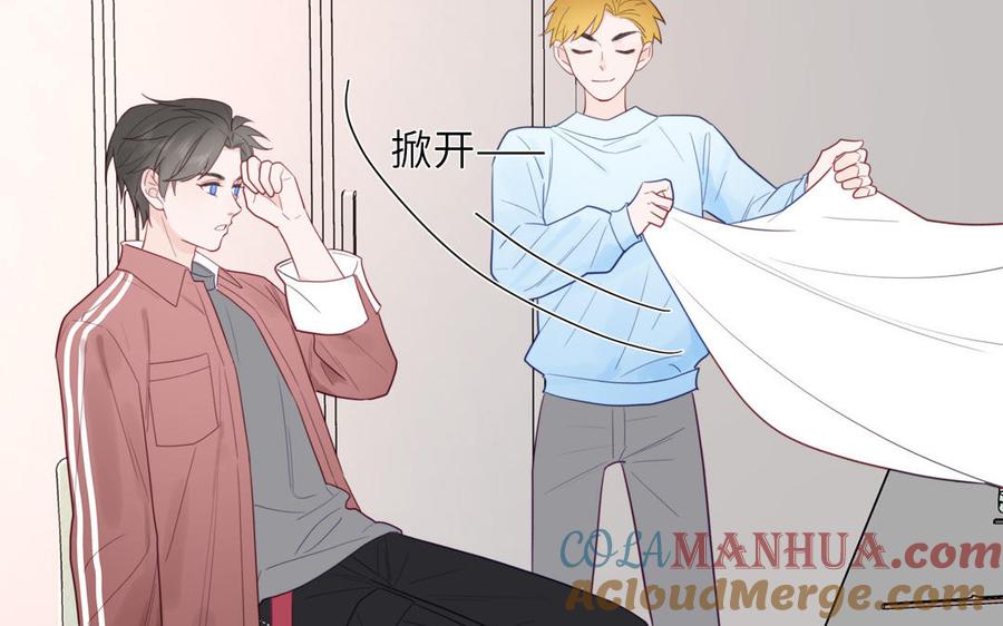 妖怪混圈指南 - 第94话 学习现代生活 - 第64张图