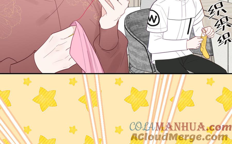 妖怪混圈指南 - 第94话 学习现代生活 - 第37张图