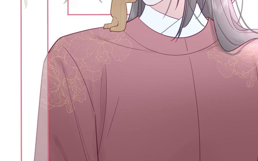 妖怪混圈指南 - 第94话 学习现代生活 - 第8张图