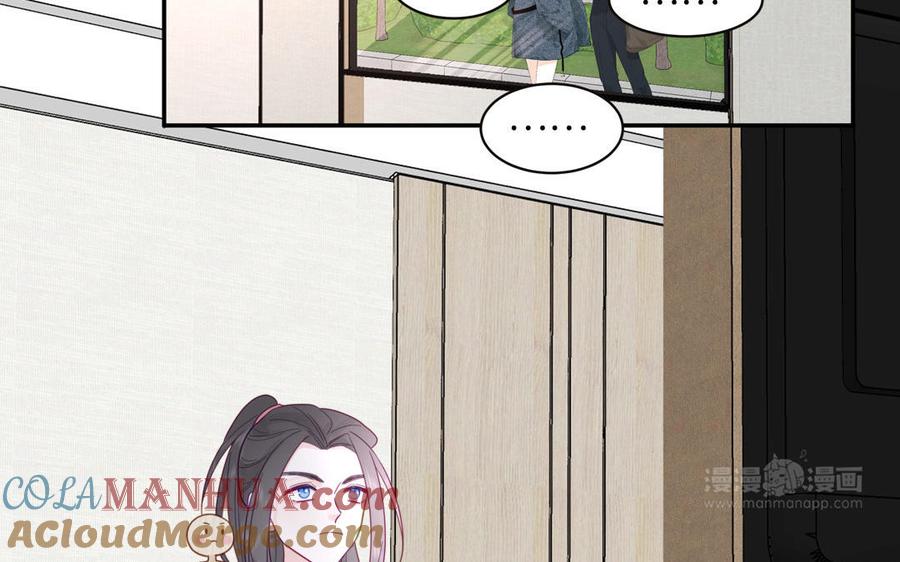 妖怪混圈指南 - 第94话 学习现代生活 - 第25张图