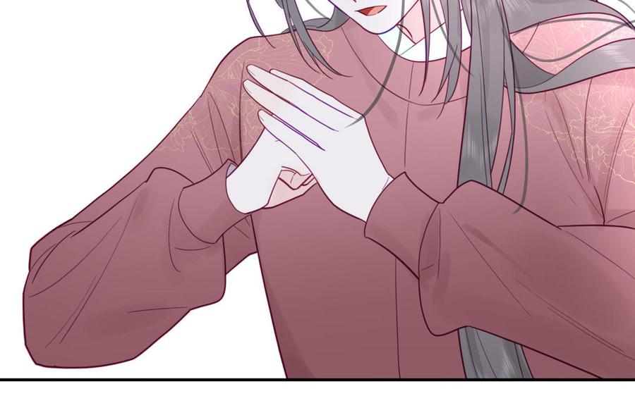 妖怪混圈指南 - 第94话 学习现代生活 - 第21张图