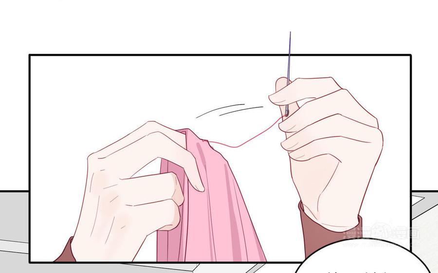 妖怪混圈指南 - 第94话 学习现代生活 - 第35张图