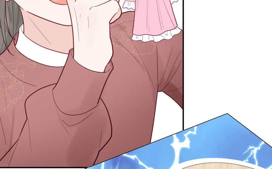 妖怪混圈指南 - 第94话 学习现代生活 - 第42张图