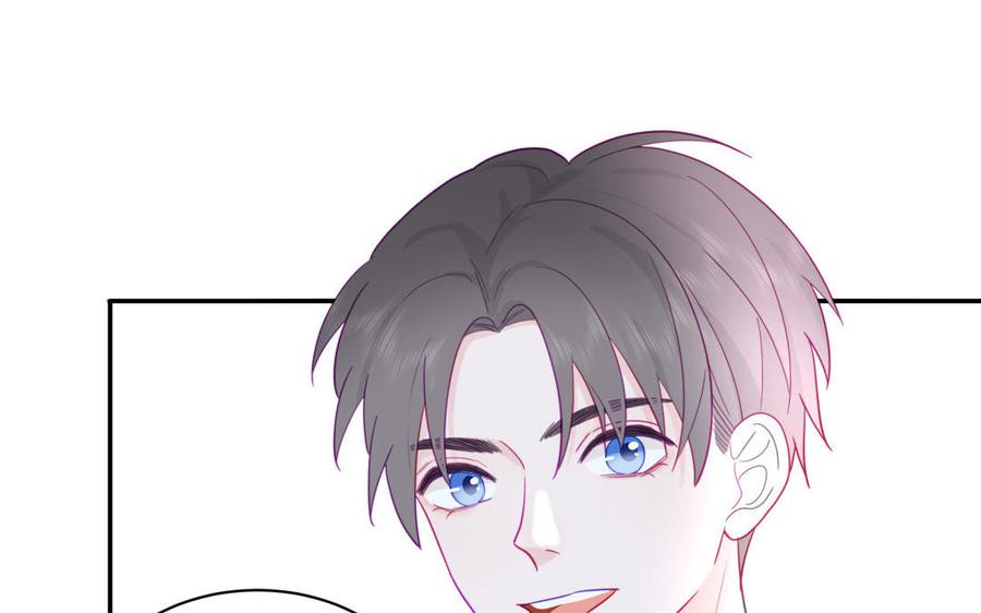 妖怪混圈指南 - 第95话 古代少年参加选秀 - 第44张图