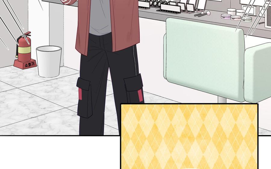 妖怪混圈指南 - 第95话 古代少年参加选秀 - 第20张图