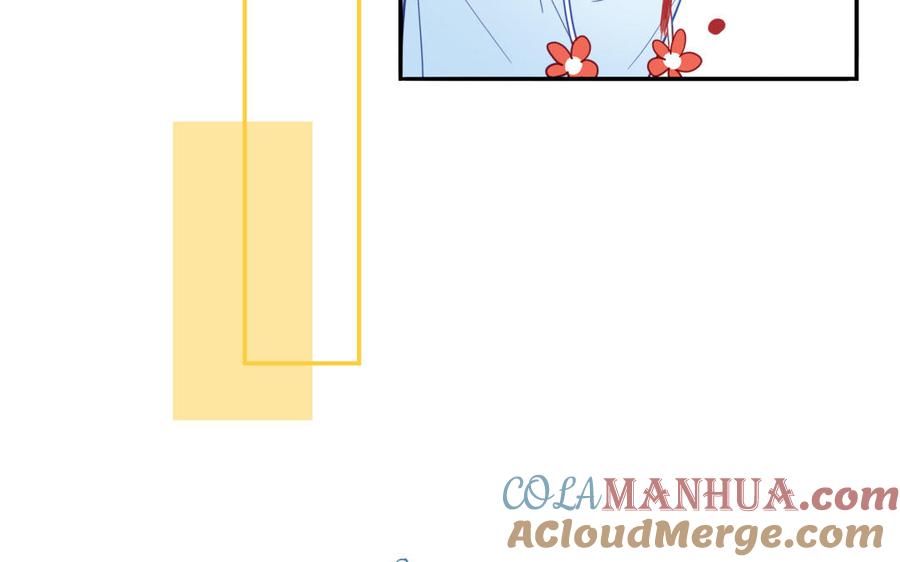 妖怪混圈指南 - 第95话 古代少年参加选秀 - 第22张图