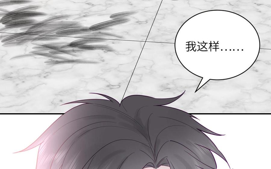 妖怪混圈指南 - 第95话 古代少年参加选秀 - 第9张图