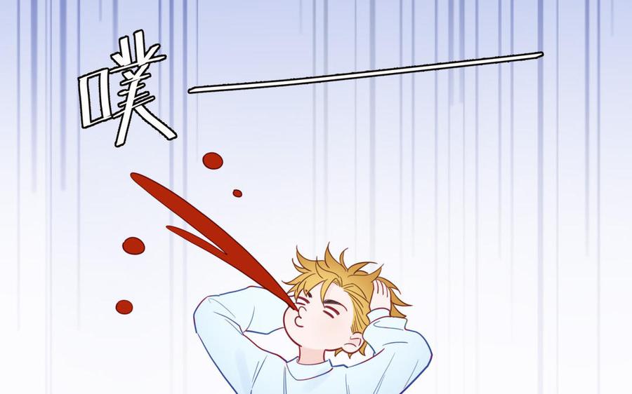 妖怪混圈指南 - 第95话 古代少年参加选秀 - 第72张图