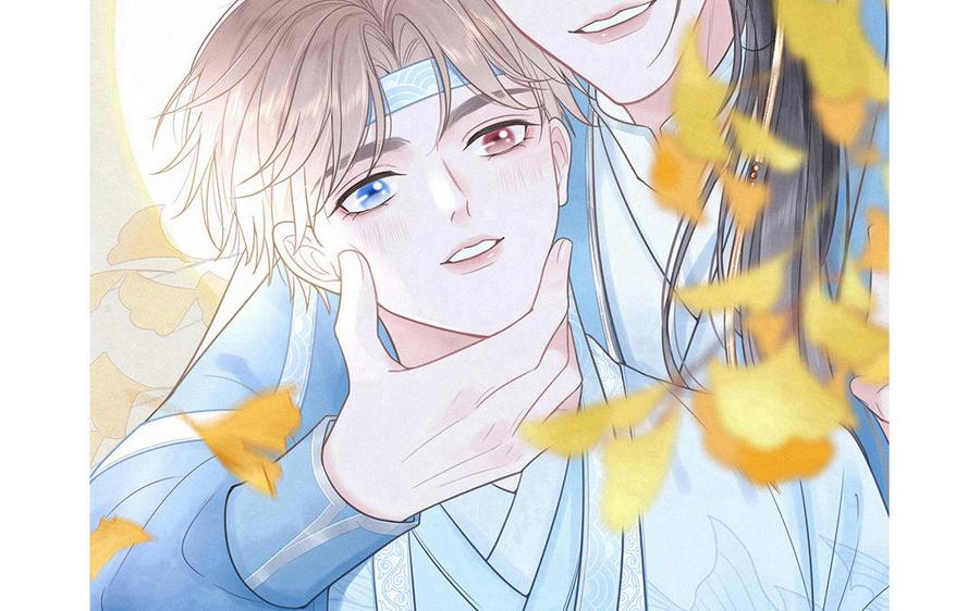 妖怪混圈指南 - 第95话 古代少年参加选秀 - 第86张图