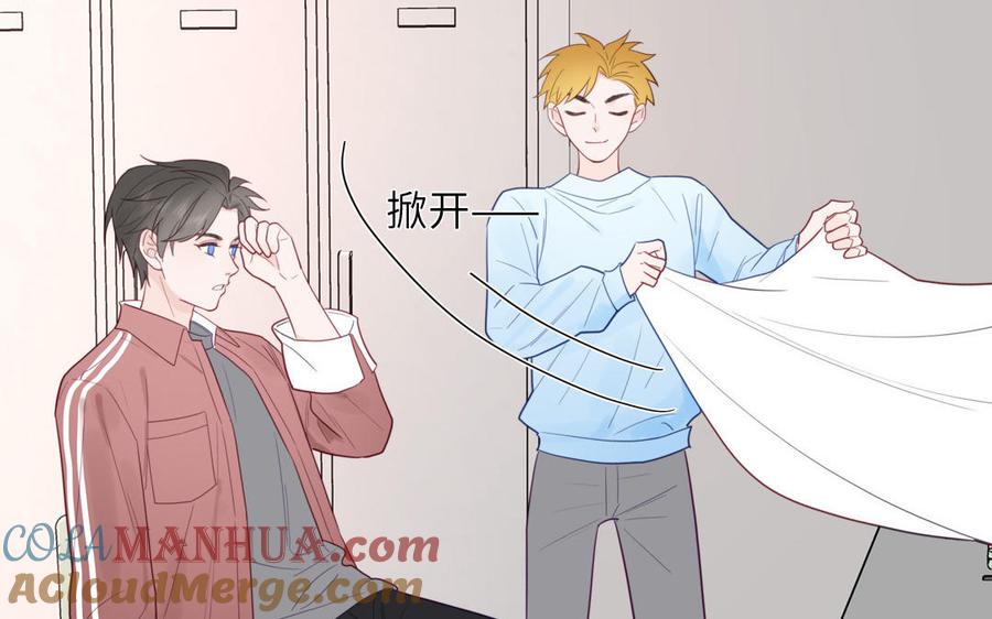 妖怪混圈指南 - 第95话 古代少年参加选秀 - 第7张图