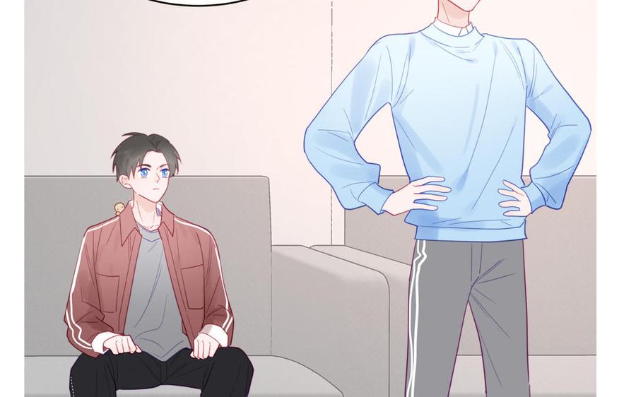 妖怪混圈指南 - 第95话 古代少年参加选秀 - 第47张图