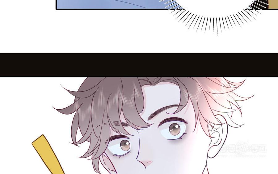 妖怪混圈指南 - 第96话 内娱卷王 - 第35张图