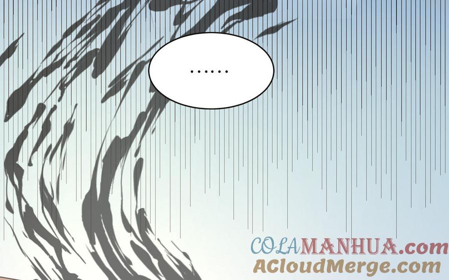 妖怪混圈指南 - 第96话 内娱卷王 - 第43张图