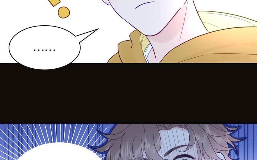 妖怪混圈指南 - 第96话 内娱卷王 - 第36张图