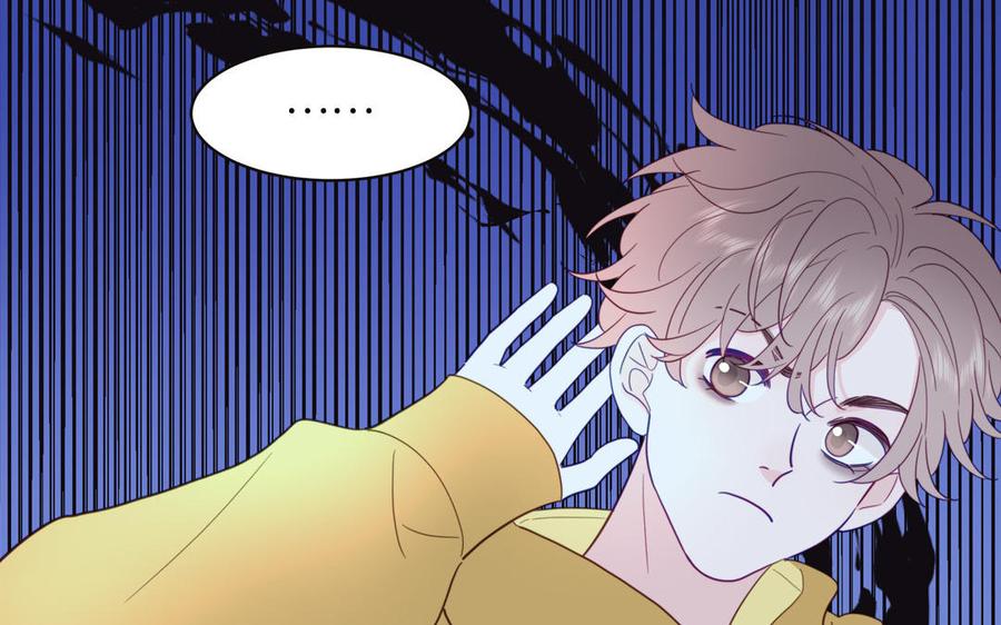 妖怪混圈指南 - 第96话 内娱卷王 - 第41张图