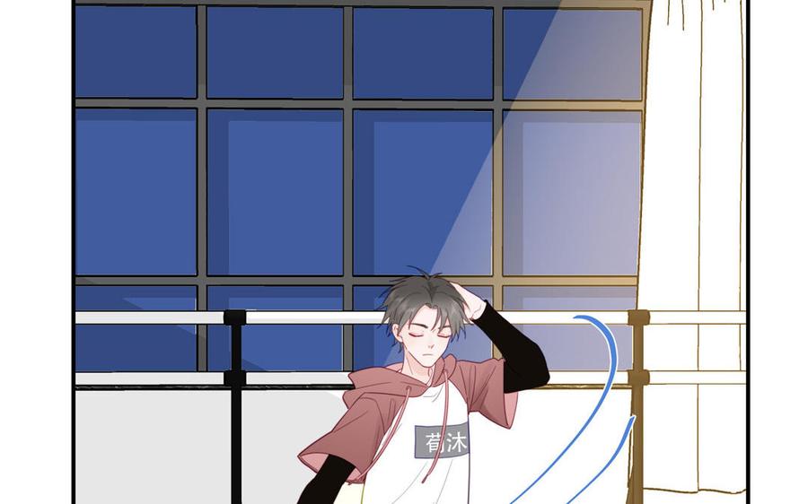 妖怪混圈指南 - 第96话 内娱卷王 - 第21张图