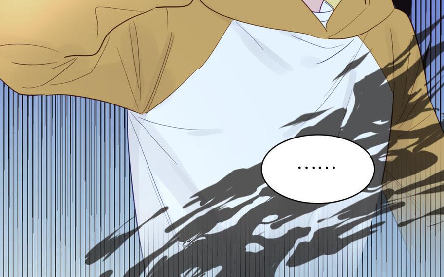 妖怪混圈指南 - 第96话 内娱卷王 - 第42张图