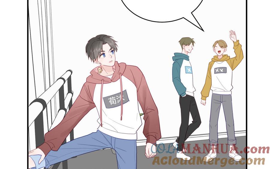 妖怪混圈指南 - 第96话 内娱卷王 - 第16张图