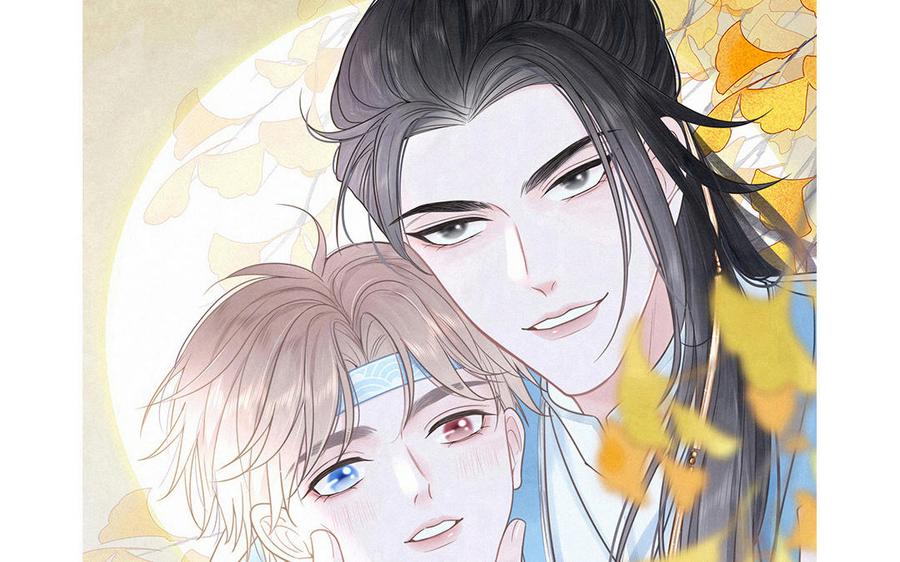 妖怪混圈指南 - 第96话 内娱卷王 - 第78张图