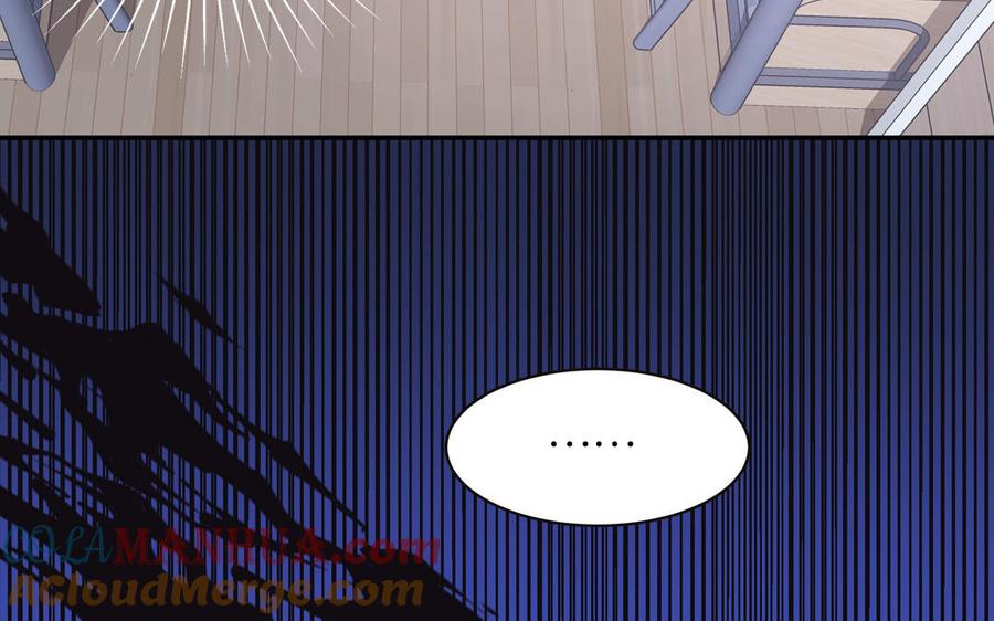 妖怪混圈指南 - 第96话 内娱卷王 - 第40张图