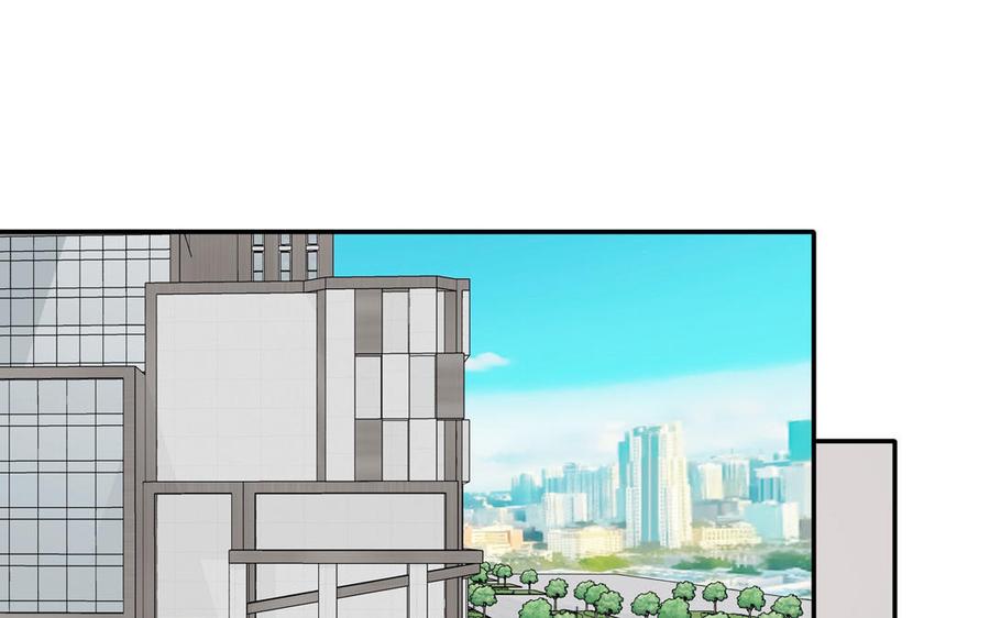 妖怪混圈指南 - 第97话 吃醋了 - 第41张图