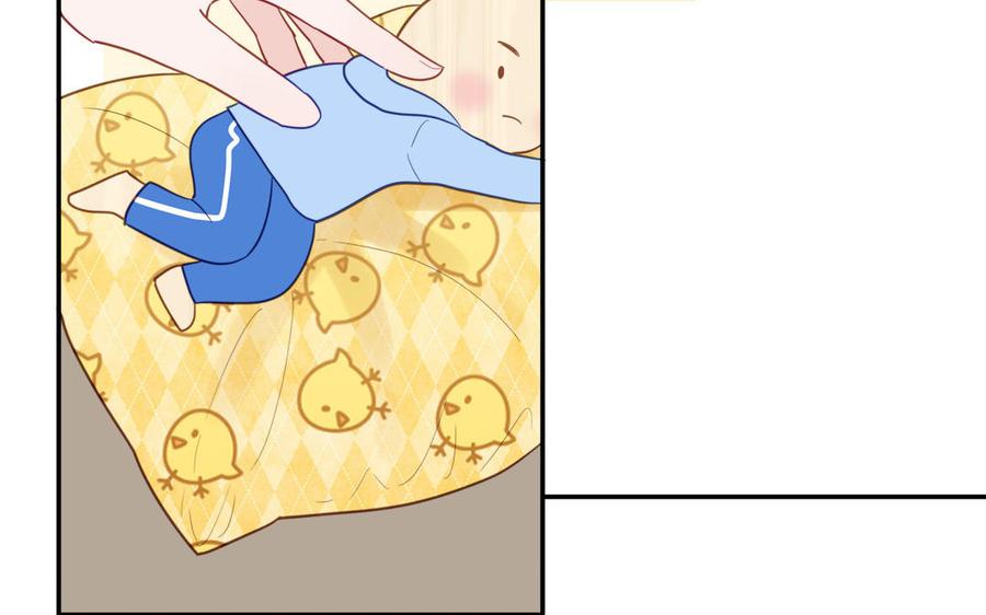 妖怪混圈指南 - 第97话 吃醋了 - 第71张图