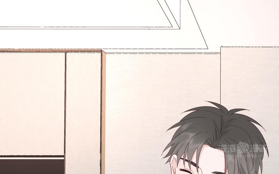 妖怪混圈指南 - 第97话 吃醋了 - 第75张图