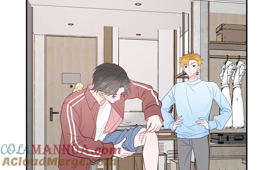 妖怪混圈指南 - 第97话 吃醋了 - 第43张图