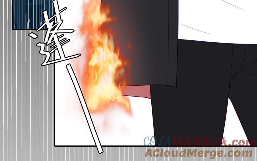 妖怪混圈指南 - 第97话 吃醋了 - 第19张图