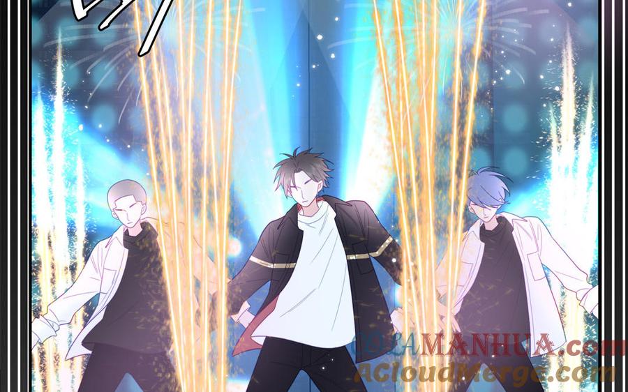 妖怪混圈指南 - 第97话 吃醋了 - 第16张图