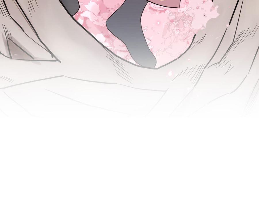 妖怪混圈指南 - 第97话 吃醋了 - 第48张图