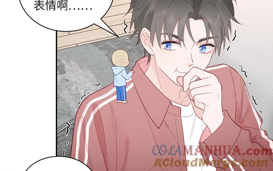 妖怪混圈指南 - 第98话 欺负小分身 - 第31张图