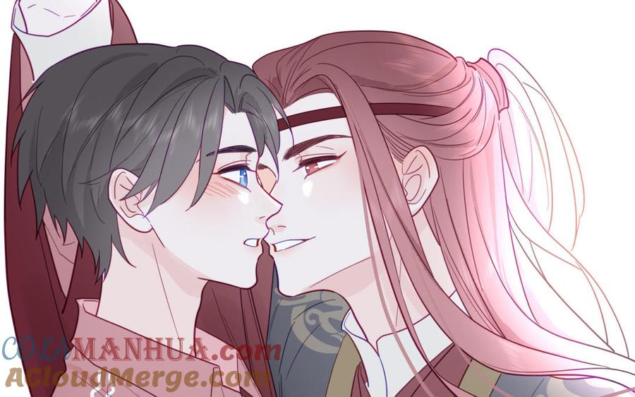 妖怪混圈指南 - 第98话 欺负小分身 - 第73张图