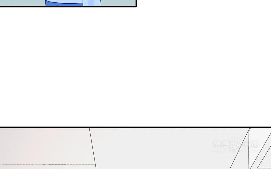 妖怪混圈指南 - 第98话 欺负小分身 - 第35张图