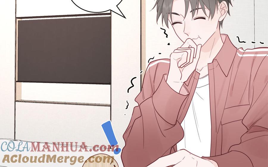 妖怪混圈指南 - 第98话 欺负小分身 - 第49张图