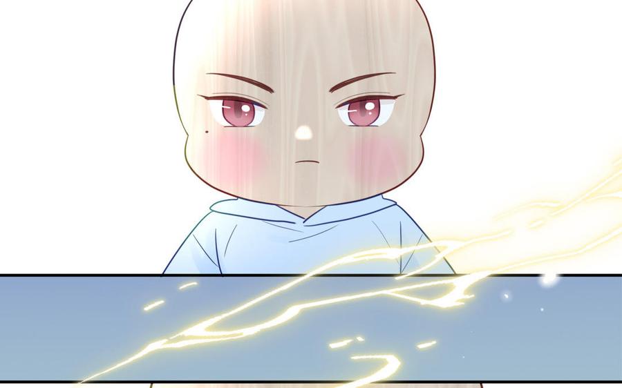 妖怪混圈指南 - 第98话 欺负小分身 - 第51张图