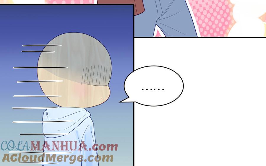 妖怪混圈指南 - 第98话 欺负小分身 - 第34张图